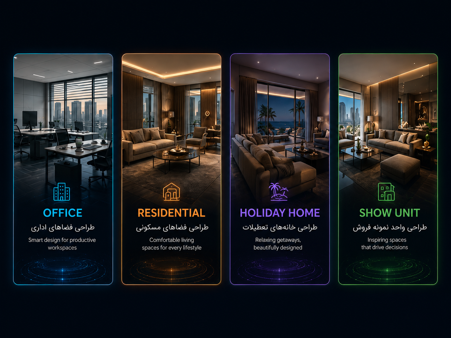 Interior design concept render — refined product layout